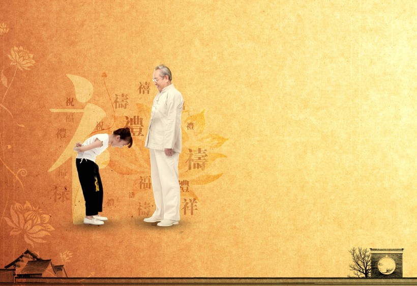 棋乐居房地产诗意海报图片大全