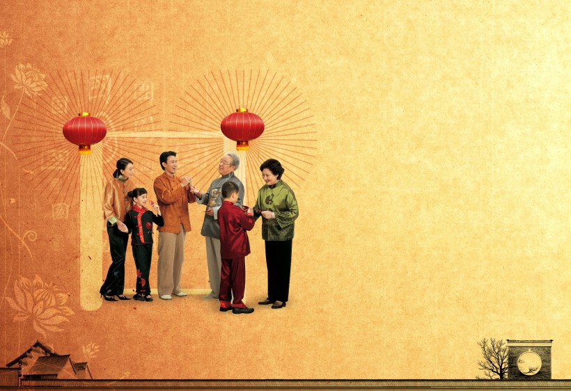 棋乐居房地产诗意海报图片大全