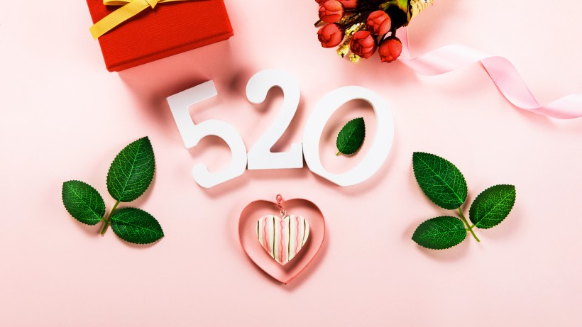 520创意情人节礼物图片大全