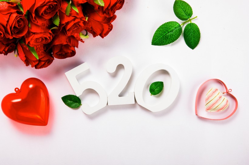 520创意情人节礼物图片大全