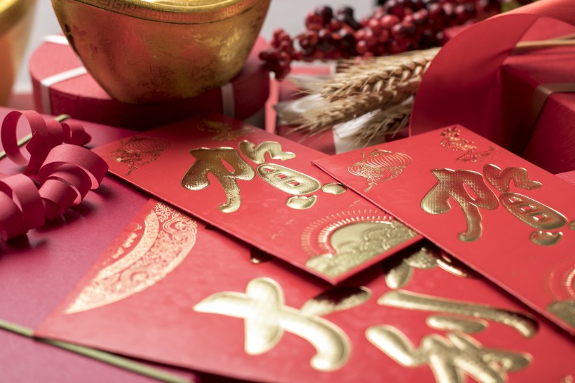 喜气洋洋的新年红包图片