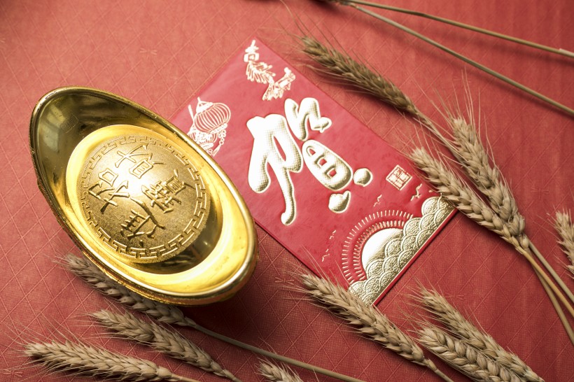 喜气洋洋的新年红包图片