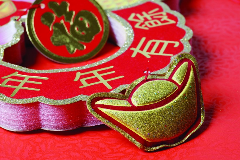 喜庆招财物品图片