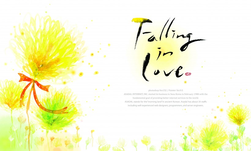 手绘梦幻花朵信纸底纹图片