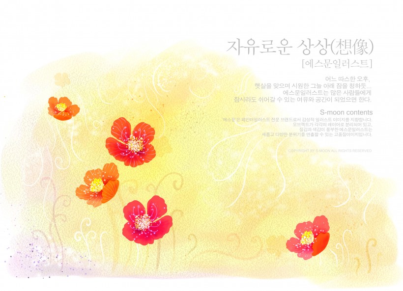 手绘花朵背景插画图片