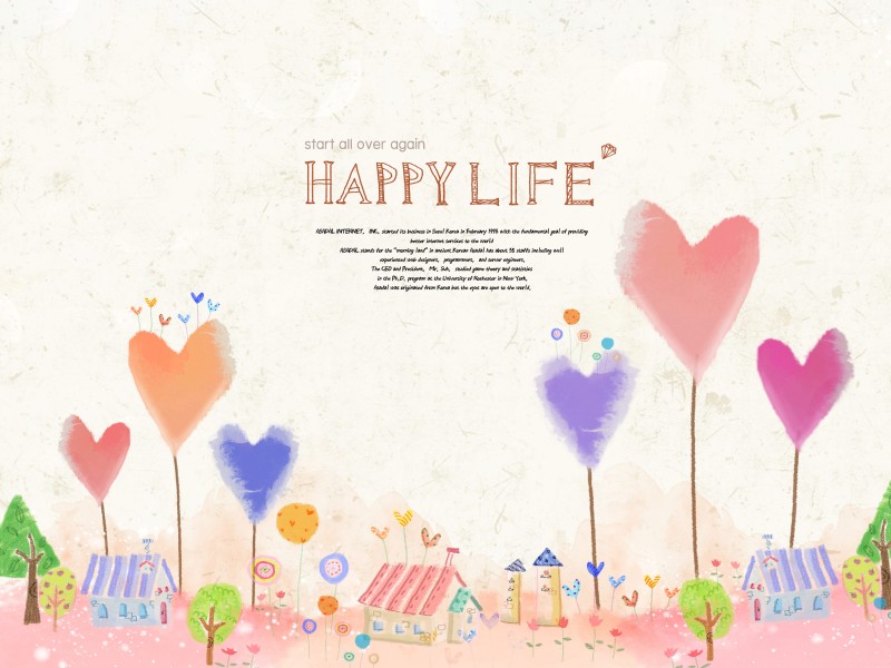 手绘心形素材大全图片