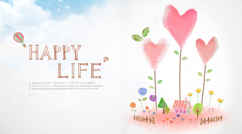 手绘心形素材大全图片