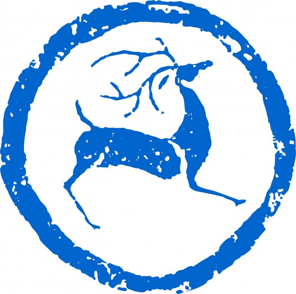 瓦当集拓图片大全