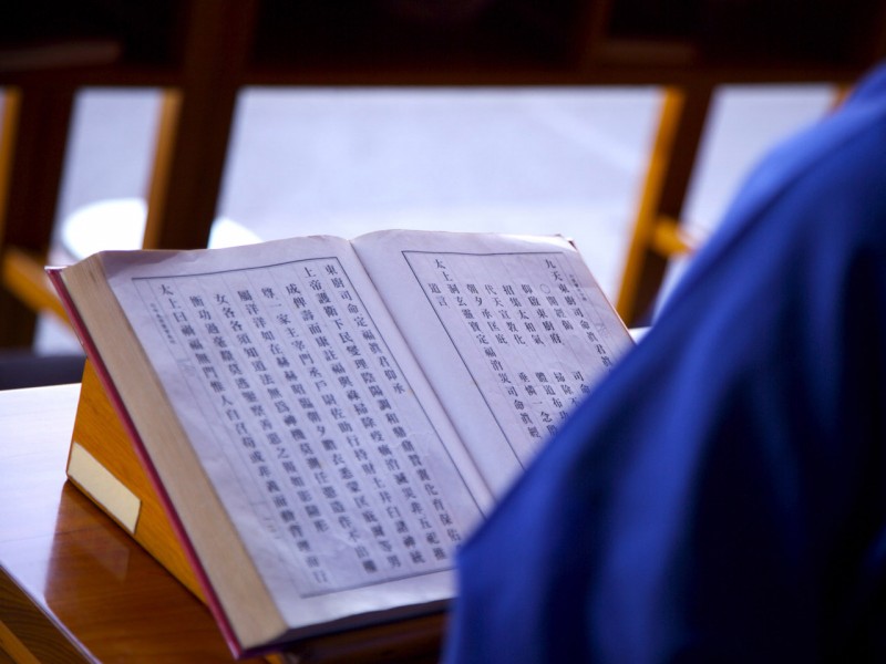 中国传统风情图片