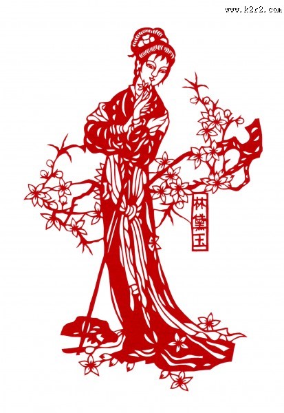 红楼梦人物剪纸图片