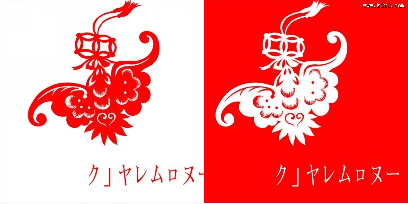 传统大红剪纸图片