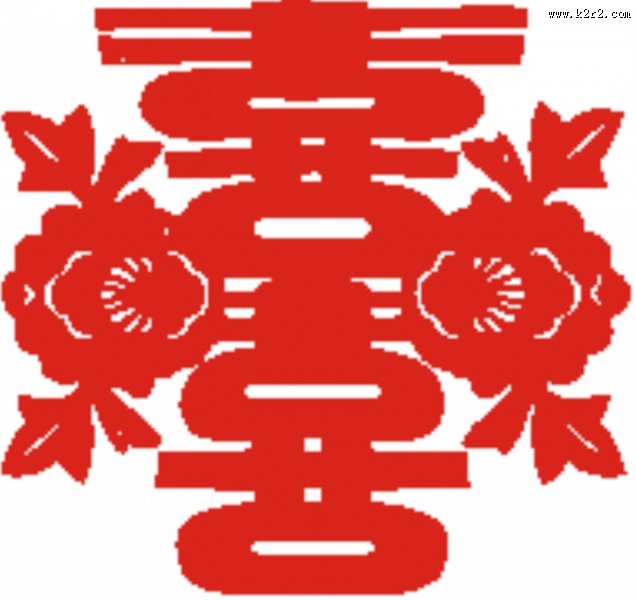 红双喜剪纸图片