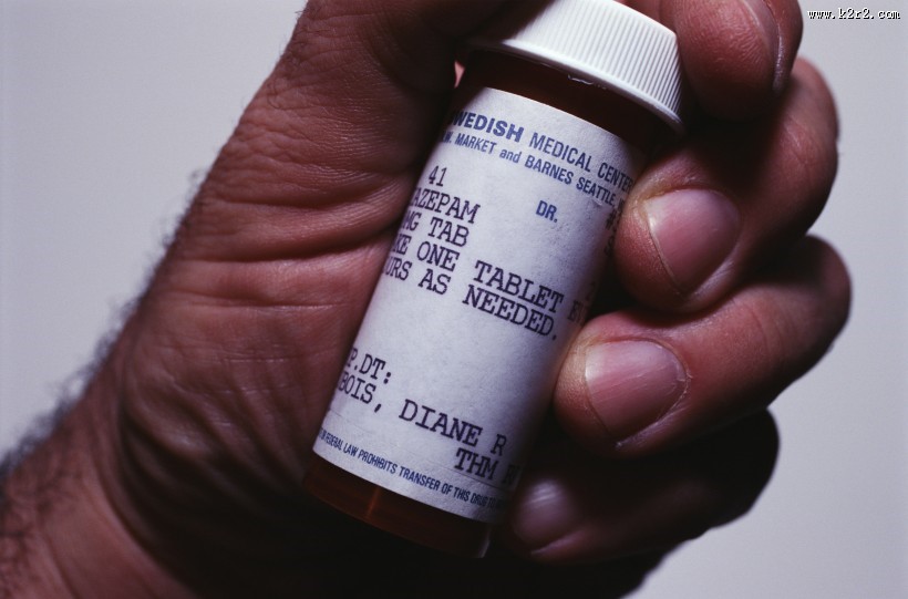 神奇的药丸图片