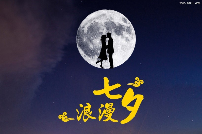 中秋圆圆的月亮图片