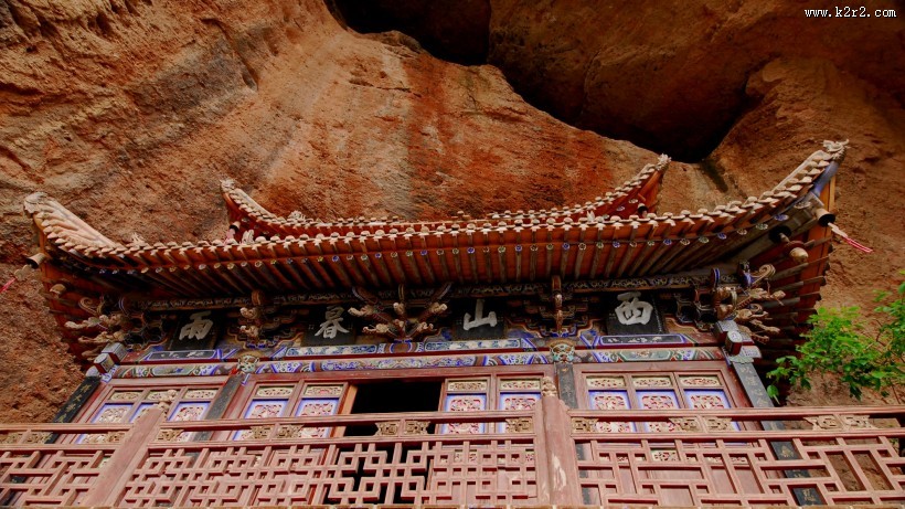 甘肃武山水帘洞风光图片