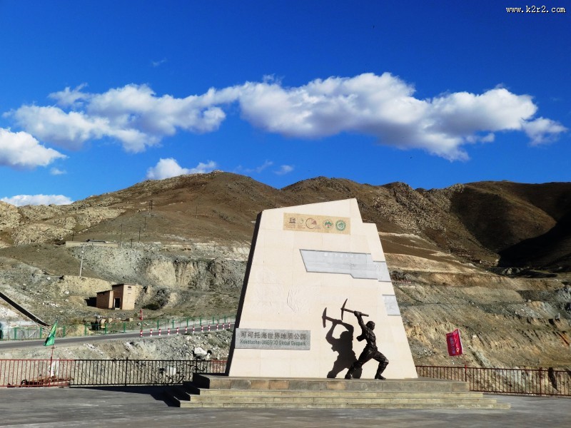 大美新疆自然风景图片