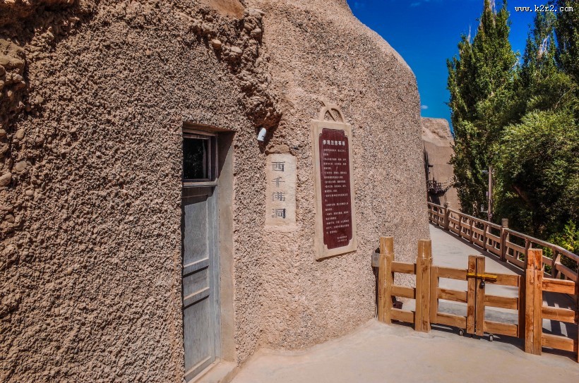 甘肃敦煌人文风景图片