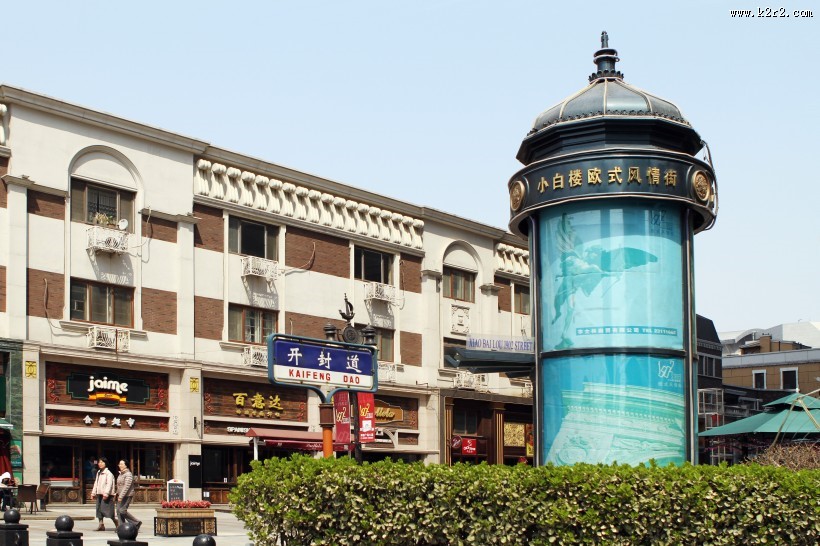 天津城市风景图片大全