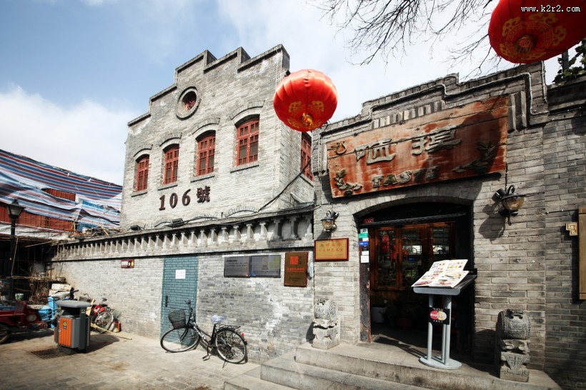 老北京胡同风景图片大全