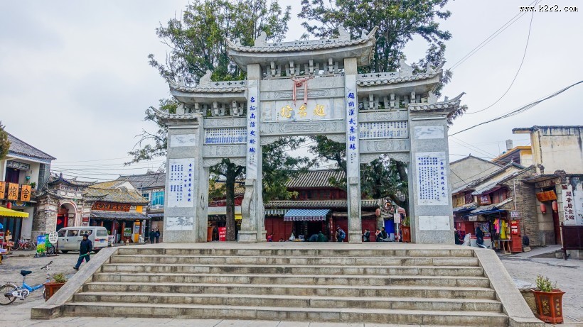 美丽的云南大理风景图片