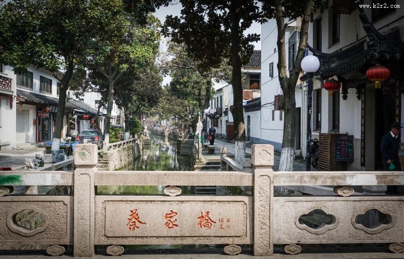 苏州木渎古镇风景图片
