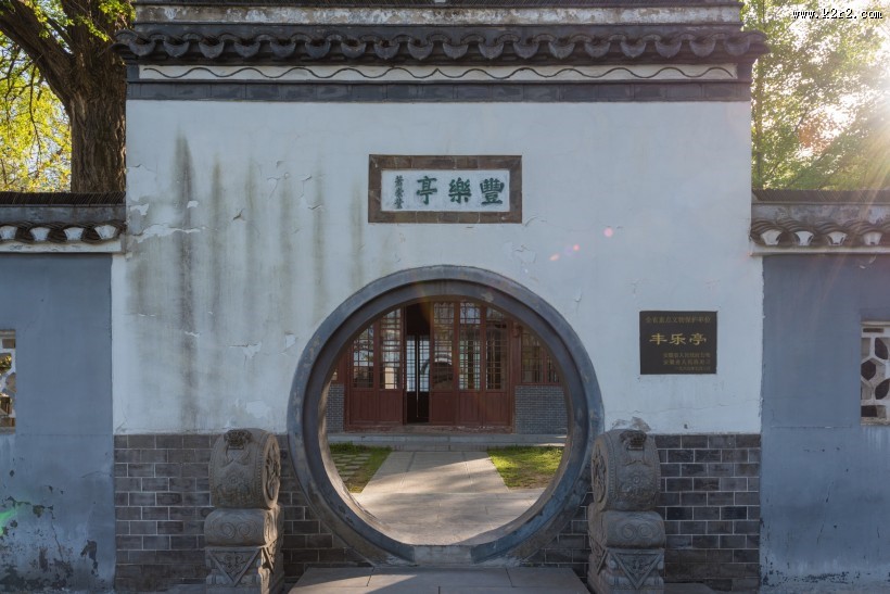 安徽滁州琅琊山风景图片大全