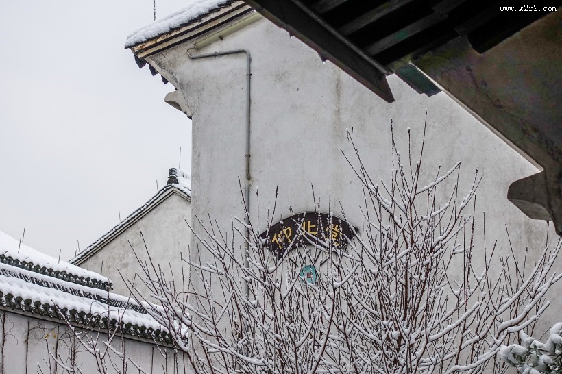 浙江海宁盐官古城雪景图片