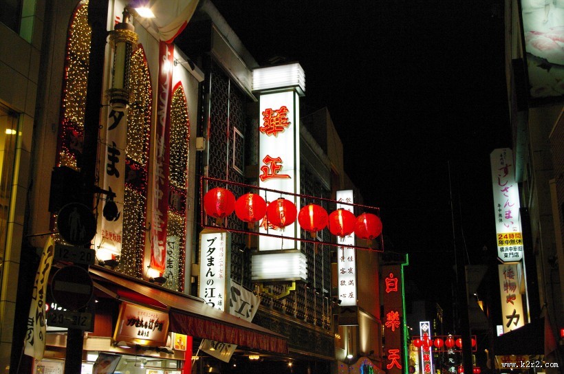 日本横滨中华街图片