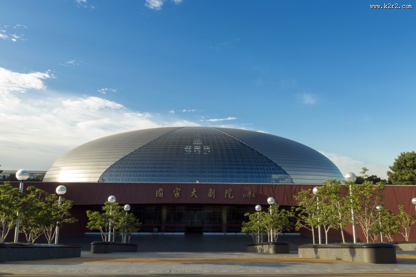 北京 国家大剧院图片