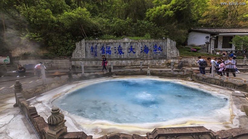 云南腾冲热海大滚锅风景图片