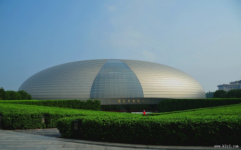 北京国家大剧院图片大全