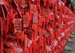 心意弄弄的祈福牌图片