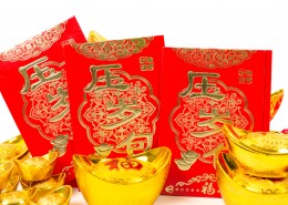 各种各样的红包图片