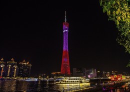 广州塔小蛮腰夜景图片