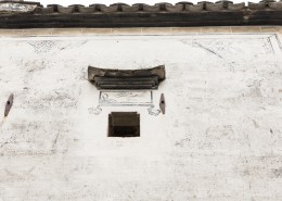 徽派建筑细节图片大全
