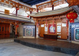 白族民居建筑图片