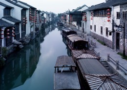 苏州香格里拉大酒店外观图片