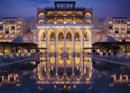 阿布扎比香格里拉大酒店外观图片