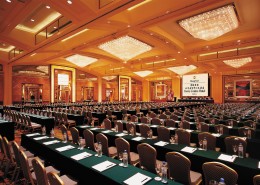 北京嘉里中心酒店会议厅图片