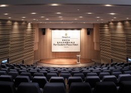 台南香格里拉大酒店会议厅图片