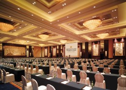 成都香格里拉大酒店会议室图片