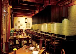 中国北京颐和安缦酒店图片