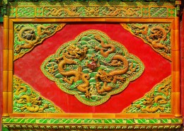 九龙壁墙饰图片