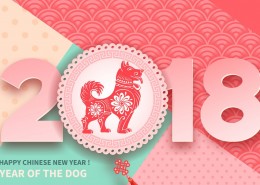 2018新年数字素材图片