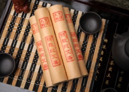 养生艾草熏香图片