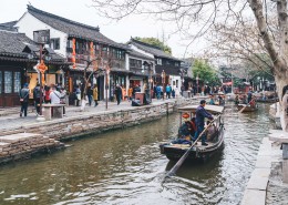 上海朱家角古镇风景图片