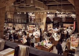 四川成都太古里方所书店内部陈设风景图片