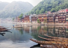 湖南湘西凤凰古城风景图片