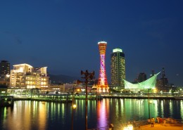 日本神户港口塔的图片
