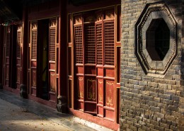 河南洛阳宜阳灵山寺风景图片